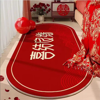 Fantasy wedding bedside carpet red festive wedding room decorative carpet bedroom engagement new chinese style happy word disposable carpet full of blessings 80x180cm