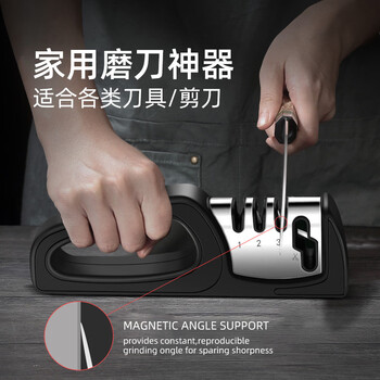 Yong huan household knife sharpener, knife and scissors quick sharpening tool model ng8123 4 seconds speed sharpening/knife and scissors dual purpose, yaoye black