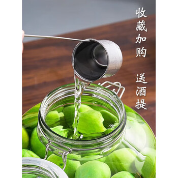 Tuojin bubble wine glass bottle household with faucet sealed container ginseng medicinal wine jar wine jar special 10 catties 3 _collection and purchase_+wine pick_