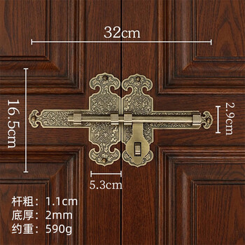 Yuandu antique pure brass door bolt chinese courtyard garden door latch old door buckle door lock retro exposed door latch with flower 32cm bronze