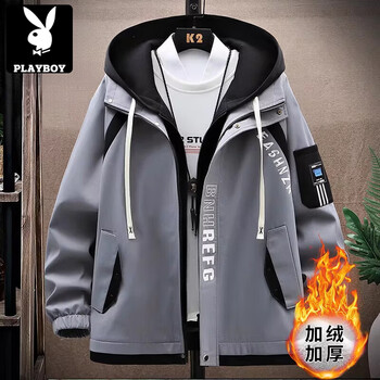 Playboy (playboy) men's spring and autumn 2025 new fake two-piece jacket youth casual versatile jacket baseball uniform gray 910 winter velvet jacket thickened m