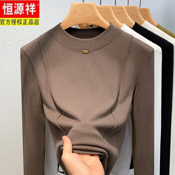 Hengyuanxiang autumn and winter design fishbone line german velvet inner bottoming shirt for women, comfortable pit striped long-sleeved slim autumn and winter bottoming top, coffee color m