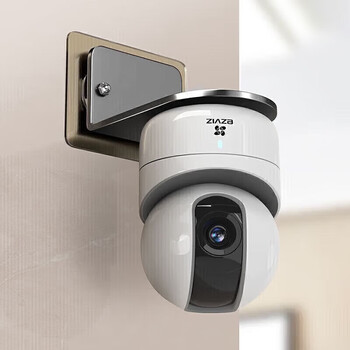 Eight seabird camera indoor bracket punch-free monitoring rack home outdoor wall rack router placement shelf