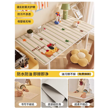 Fantasy desk mat student computer study table table cloth desktop mat office mat regular style leather autumn apple dog odorless anti-fouling eye protection no edge warping 80x160cm save worry and effort