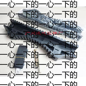 Yusenyi telescopic ladder climbs wires, pole anti-slip washer, special black chuck for straight ladder, aluminum alloy stair anti-slip parts, telescopic ladder against wall plastic pad, telescopic ladder