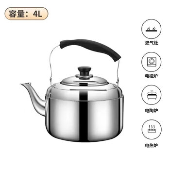 Tuojin german imported quality stainless steel kettle mingyin household gas induction cooker gas universal stainless steel kettle 4l 4l (inclusive)-5l (inclusive)
