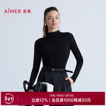 Aimu 25aw yunrou high-neck long-sleeved top am72b843 classic black 400 m 165