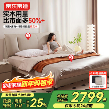 Jingjing tokyo made home large black cow leather bed set dutch first layer cowhide soft and hard dual-purpose spring mattress 1.8 2 meters white