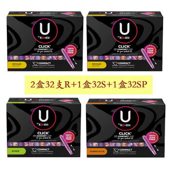 Zhongyuejian swimming plastic catheter tampons no odor ready for hairdressing, as shown in the picture, four boxes of 32 pieces (2r+1s+1sp) others