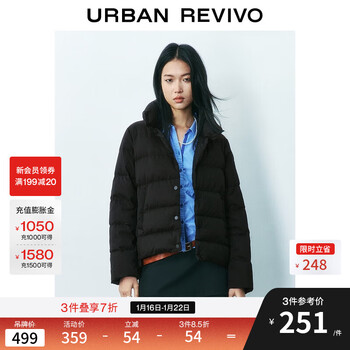 Ur2025 new autumn women's simple casual versatile quilted down jacket uyy150031+ black s