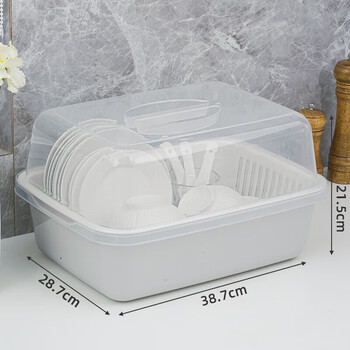 Guig bowl and chopsticks storage box with dish rack for kitchen household multifunctional drain rack with cover for draining water gray drain basket + storage box + dust cover 39.1*29.1*23.5.