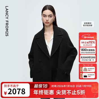 Langzi design retro wool woolen coat short black woolen coat women 2025 winter new style black m