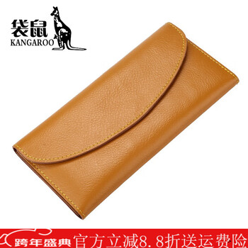 Kangaroo leather long wallet wallet women's 2025 new simple fashion large capacity foldable thin yellow