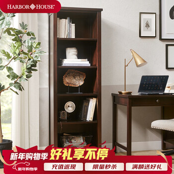 Harbor house american furniture light luxury solid wood bookcase bookshelf storage cabinet storage cabinet long cabinet low cabinet greenville series classic american style bookcase-dark coffee color