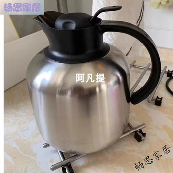 Sluka thermos bottle stainless steel thermos kettle car thermos kettle household hot water thermos domestic purchasing agent