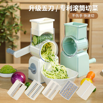Fantasy roller vegetable cutting artifact potato grater multifunctional vegetable cutter vegetable cutter hand-cranked vegetable cutter clear green with cleaning brush