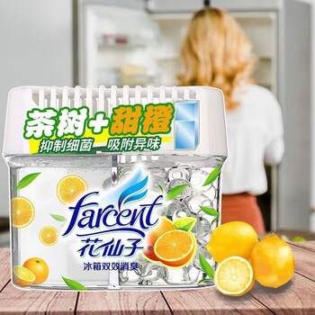Shantou lincun refrigerator deodorizer flower fairy deodorant deodorizer box household mildew removal bamboo charcoal bag refrigerated kitchen deodorizes and preserves tea tree sweet orange 0