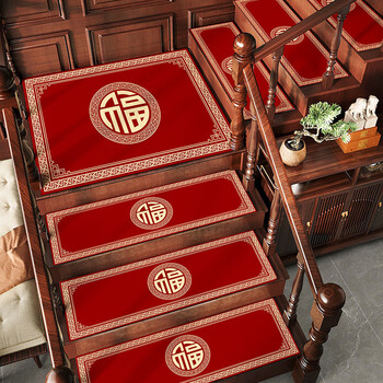 Fantasy chinese villa stair step mat red wedding steps full carpet customizable non-slip household foot mat fuyun hengtong nd12194 22x55cm
