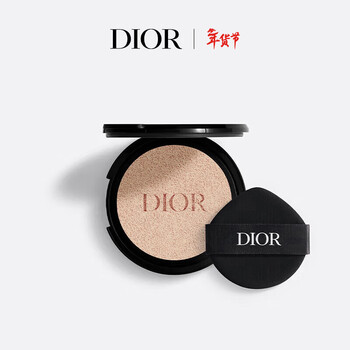 Dior dior makeup locking air cushion (replacement core) soft and shiny 0n 13g sunscreen, concealer, moisturizing and long-lasting new year gift