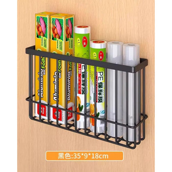 Tuojin imported high-quality kitchen shelves from japan, refrigerator side magnetic storage bag storage box, side storage storage bag, black large size - adhesive style