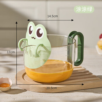 Added filter measuring cup with scale, egg-beating cup, kitchen large-capacity egg liquid filter, food-grade plastic egg-beating baking cup, tutu green 1 pack