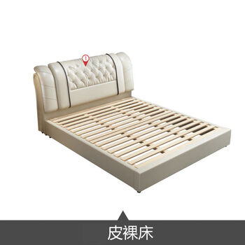 Baiyin italian light luxury storage bed tatami leather bed 2mx22 bed simple modern double luxury master bedroom king bed leather bed bare bed this option does not have a mattress 2000mmx2000mm frame structure