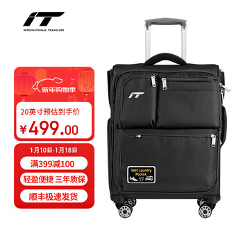 International traveller british it trolley suitcase checked suitcase universal wheel ultra-light oxford cloth soft box water-repellent multi-functional pocket black 20 inches multi-pocket (can be boarded) cloth box