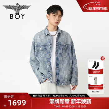 Boy london light blue checkerboard letter jacquard hot diamond denim jacket 26 spring and autumn new style n50002 blue m