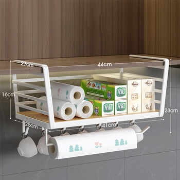 Ermo hanging basket under the cabinet, hanging under the table, hanging layered hanging basket, paper hanging rack, cabinet snapping into the laminate storage basket, large wooden hanging basket (white + wooden board) front and rear hanging