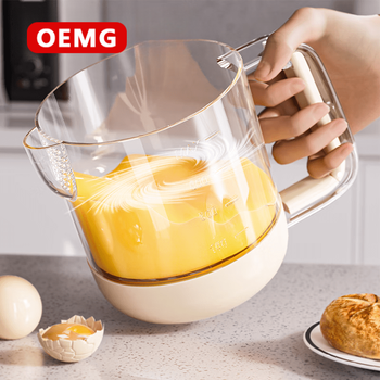 Oemg high-end multifunctional egg-beating cup, household egg-beater, whipped cream, manual foaming, beaten eggs, egg-beating stick for baking, milky white, quick egg-beating/saving time and effort