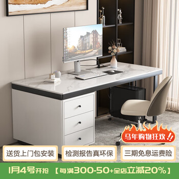 Verdanten slate desk with row plugs and wire holes, home bedroom computer desk, study room, office writing desk, modern nordic style, black feet + off-white cabinet + snow mountain white glossy surface 150*60*75 single table, with desktop row plugs + wire holes + host position
