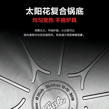 Tuojin stainless steel soup pot large capacity soup pot stew pot gas stove induction cooker universal yage yage jing selection - soup pot (glass lid) 20cm