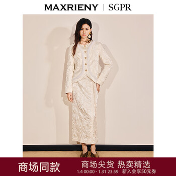 Maxrieny sgpr chinese style new year's greeting dress for women three-dimensional embroidered loose straight jacket 26 spring new style off-white s