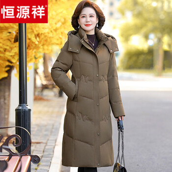 Hengyuanxiang mid-length down jacket for women 2025 winter thickened and warm over-the-knee white duck down jacket for middle-aged and elderly mothers with temperament coffee color anti-drilling velvet fabric xl recommended 85-105 pounds