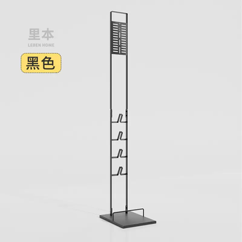 Yusen yiliben vacuum cleaner storage rack suitable for dyson xiaomi chasing puppy storage rack accessory hanger bracket black 1-layer black 1 piece 1 piece 1 piece