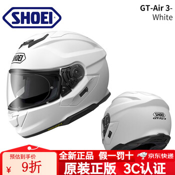 Shoei helmet brand new gt-air 3 dual lens full face helmet 3c certified motorcycle helmet hd lens anti-fog wide angle white brand new imported-xxl (head circumference 62-63cm)