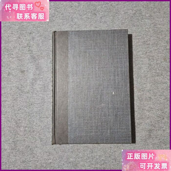 Second hand 90% new mystery moti e see picture