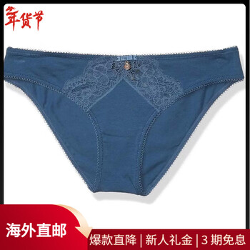 Emporio armani women's panties breathable seamless cotton lace daily date panties sexy denim one size |