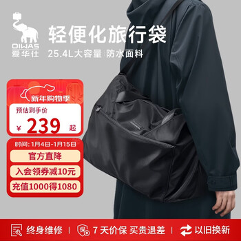 Hermes instant travel bag large capacity women's fitness bag men's lightweight handbag outdoor sports bag black