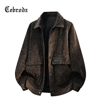 Cebrodz french jacket men's 2026 spring new jacket men's high-quality casual versatile lapel top men's mocha brown l