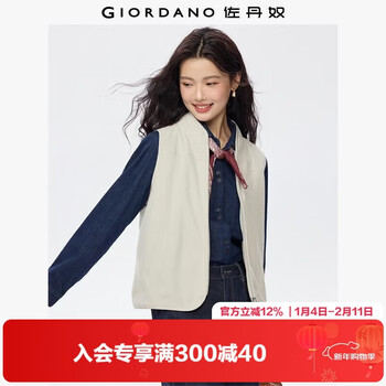 Giordano women's polar fleece ribbed collar knitted vest jacket 05375881