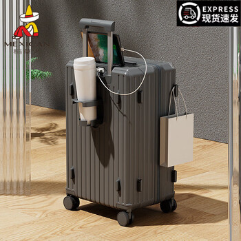 Scarecrow suitcase 28-inch large-capacity trolley case for women 2026 new suitcase universal wheel multi-function password box for men starry sky gray usb charging port + folding cup holder + hook 30-inch suitable for studying abroad