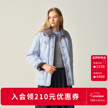 Eland three-proof fabric & goose down eland waffle down jacket women's fashionable fur collar jacket 2025 winter new style light blue (51) l/blue s /160