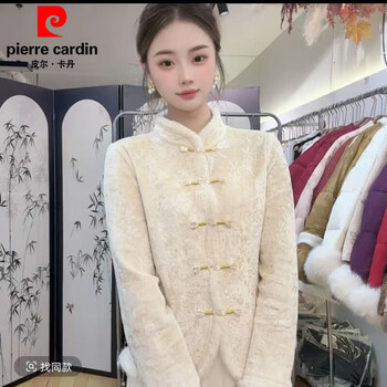 Pierre cardin (pierre cardin) new chinese style 2025 autumn and winter new style plus velvet thickening fashionable waist temperament slimming top bottoming shirt champagne color plus velvet 2xl recommended 105-120 pounds