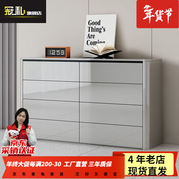 Guansi light luxury 568 drawer cabinet against the wall living room multi-layer drawer storage cabinet bedroom master bedroom bedside storage cabinet moonlight gray tempered glass countertop long 60cm three drawer cabinet delivery and installation
