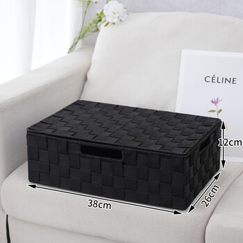 Pupan storage basket storage box woven storage basket wardrobe clothing drawer organizer desktop sundry basket black storage basket with lid black 38x26x12cm