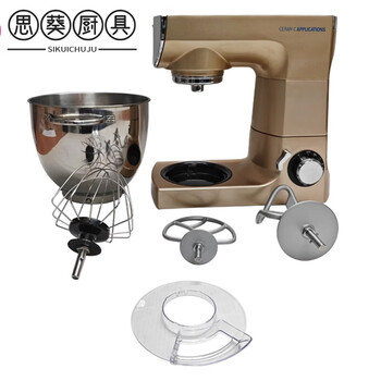 Mppmck german imported egg beater household chef machine multi-function electric egg beater whipped cream mixer standard