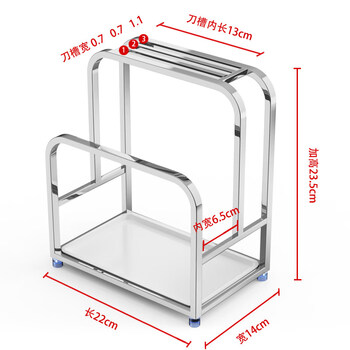 Tuojin japan imported quality 304 stainless steel knife holder cutting board rack kitchen storage rack supply cutting board cutting board storage rack 304 (3 knife slots + chopping board rack) plastic tray + 2 hooks