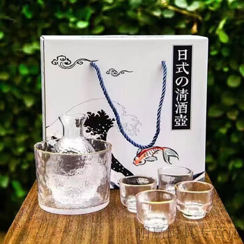 Tuojin glass jug transparent wine warmer wine cup high-value household rice wine rice wine plum wine set one pot four cups one pot four cups + wine warmer with cork gift box transparent style