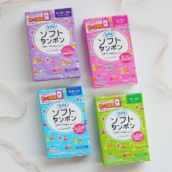 Zhongyuejian japan imported plastic catheter tampons for swimming mini plus size 10 pcs pink + 10 pcs blue + 9 pcs green + 7 pcs purple others